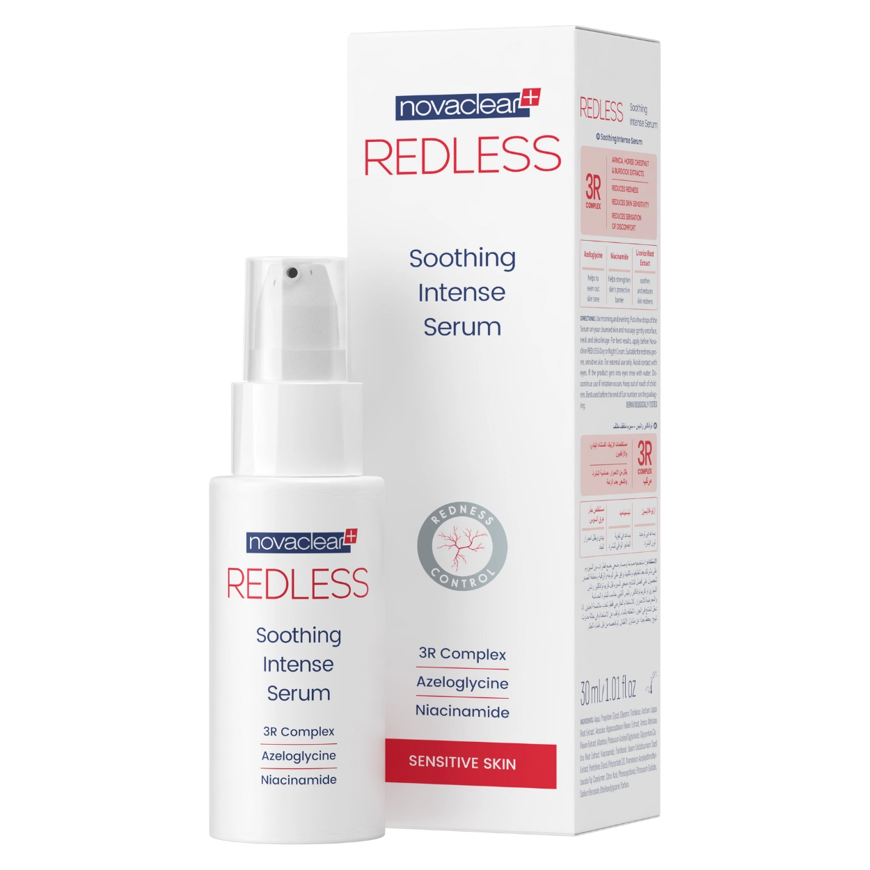 novaclear-redless-soothing-intense-serum-3r-complex-azeloglycine-niacinamide-30-ml-box